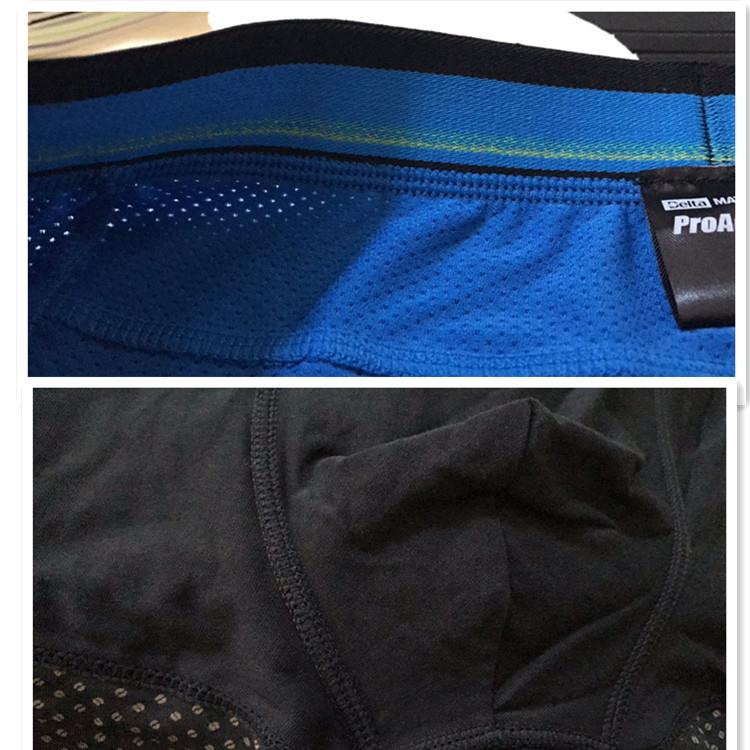 men's underwear workmanship.jpg