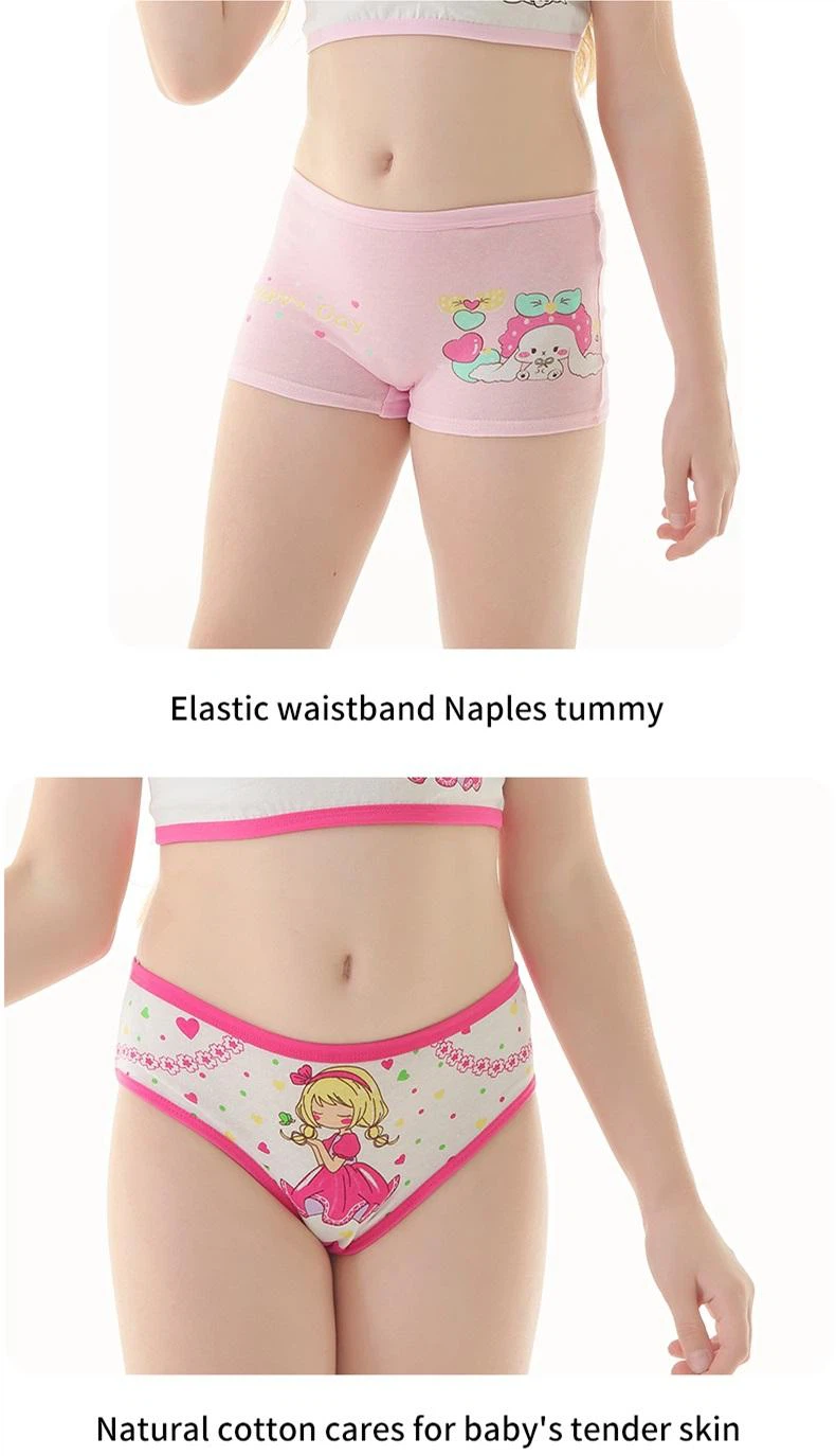 Underwear supplier girls panties 6