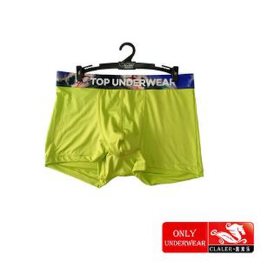 Boxers ta 'l-Irġiel Anti Bactrial