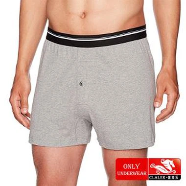 Boxer ta 'l-Irġiel Shorts b'Botton