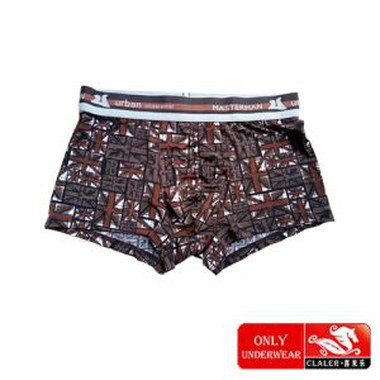 Men's Polyester Spandex Stampar Boxers